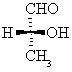 revealing the stereochemistry of a Fischer diagram